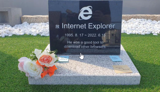 ie11.png