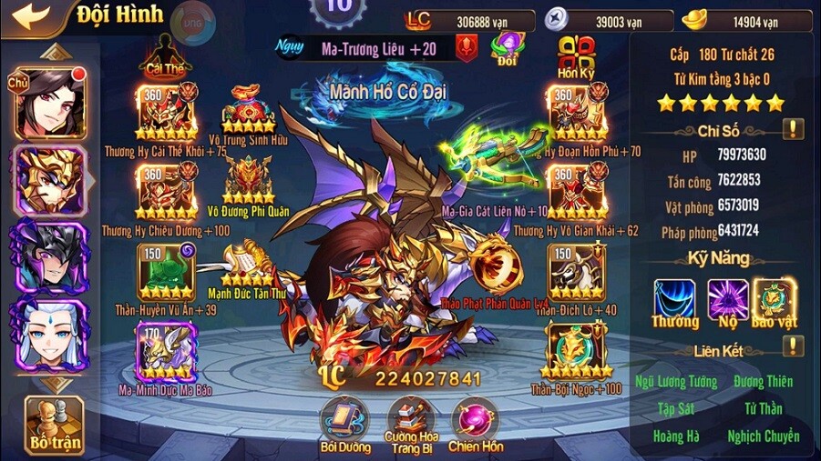 Khoe acc OMG 3Q VNG em mới hack nè 298102176_1082813482607885_8336475207591577350_n