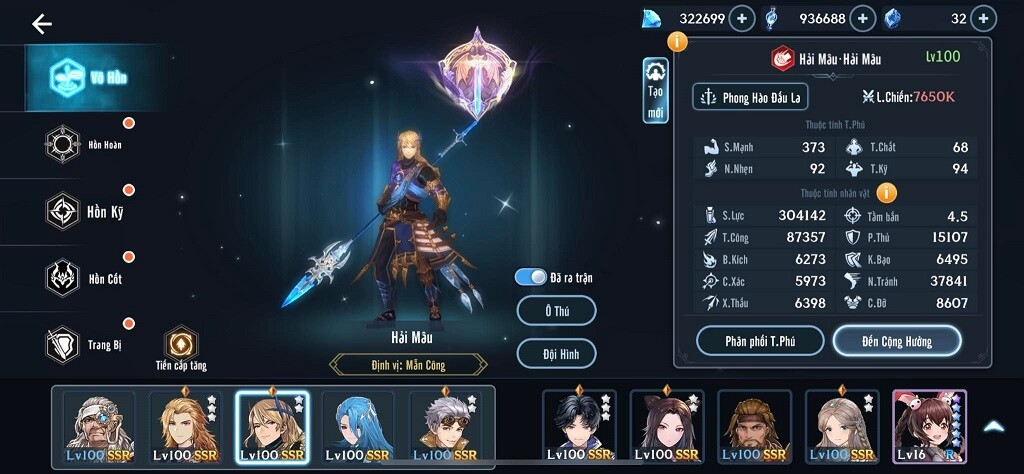 Hack Đấu La VNG: Đấu Thần Tái Lâm miến phí 297870258_10217457096378424_5629312157378634296_n