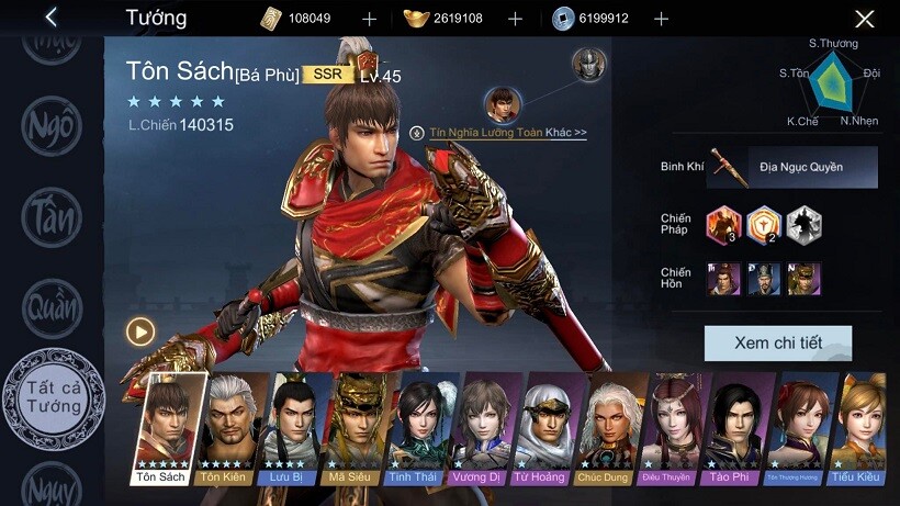 Hack Dynasty Warriors: Overlords vng APK 2023 (Vô hạn vàng, bạc điểm víp, M 299270207_778073236707244_4224115844089228109_n