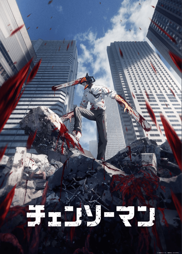 [NEWS] Các bộ anime sẽ ra mắt cuối năm 2022 Chainsaw-anime-1-game4v-1659157253-90