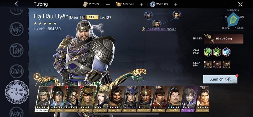 Hack Dynasty Warriors: Overlords vng APK 2023 (Vô hạn vàng, bạc điểm víp, M 307755321_2371909499627358_8363549461452519844_n
