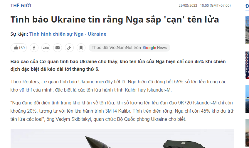 1374fb5434b37f78a.png