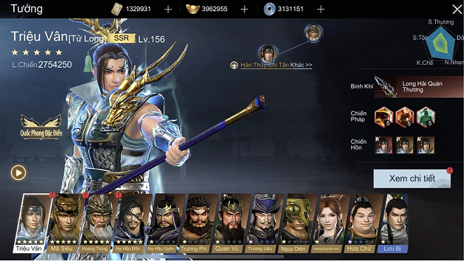Hack Dynasty Warriors: Overlords miễn phí Rqwrqwrqt