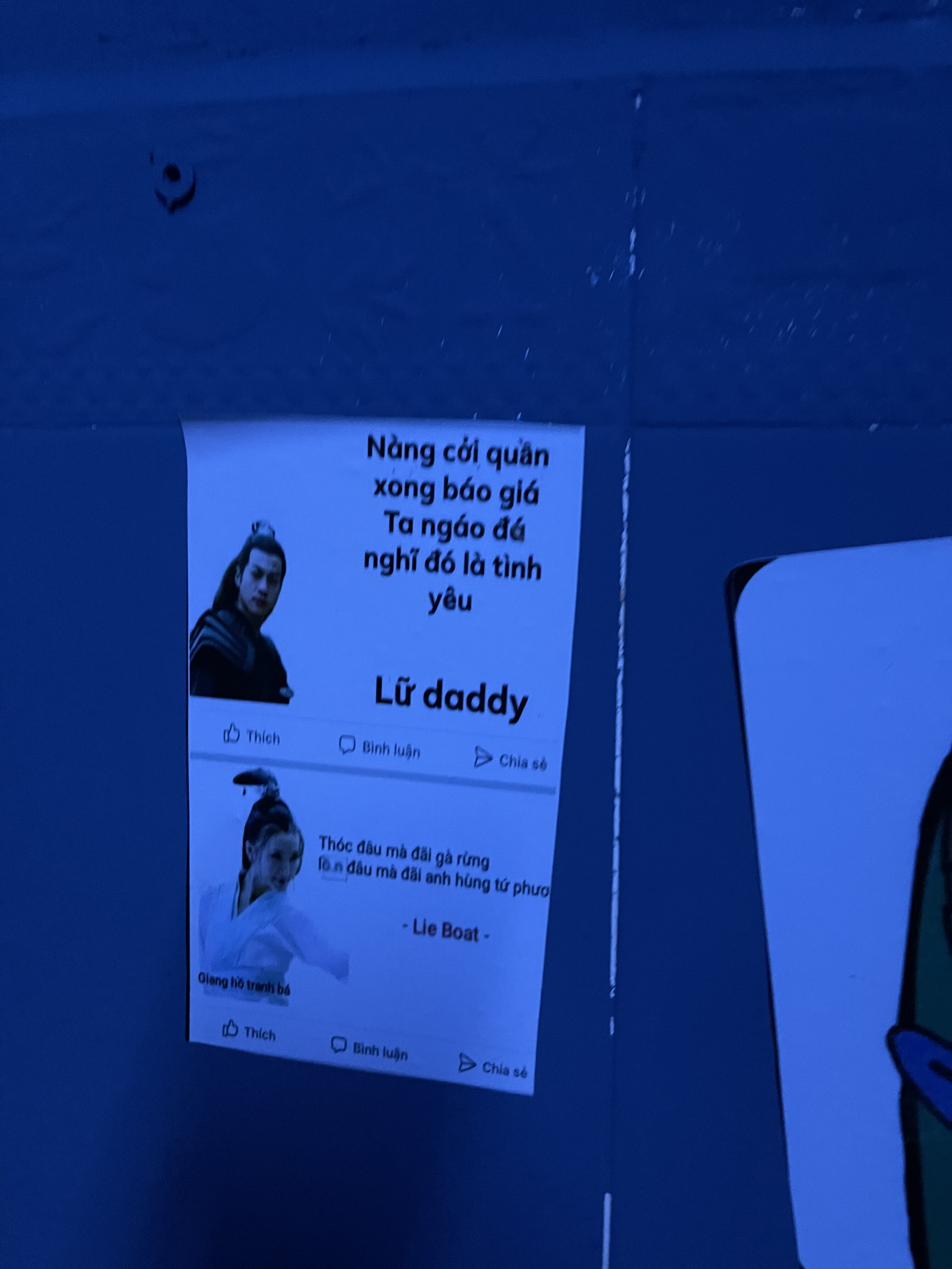 8BDE0F3F-DE1E-4181-AAD7-AE3A6F17EFE9.jpg