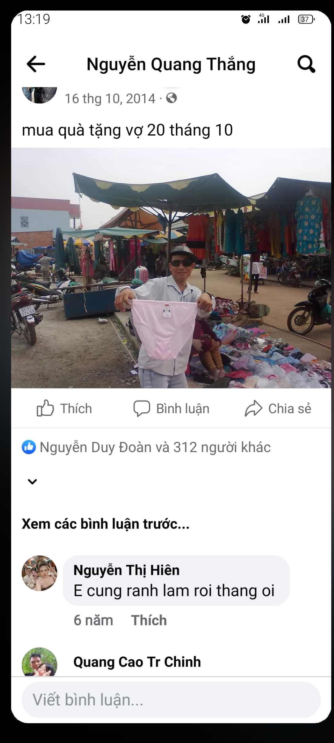 Screenshot_20221020-131948.png