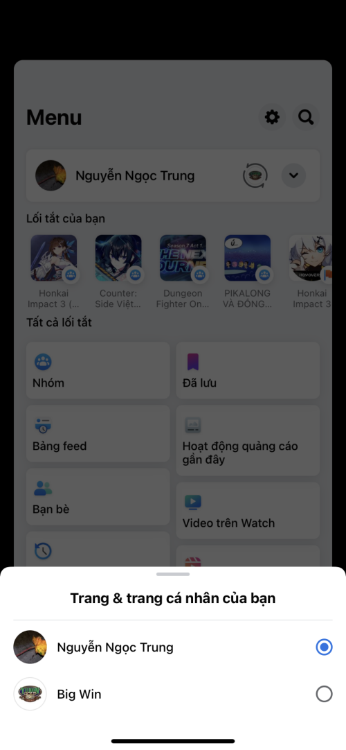 E451854B 51F7 476E 98C5 4ECF6BE9BE12