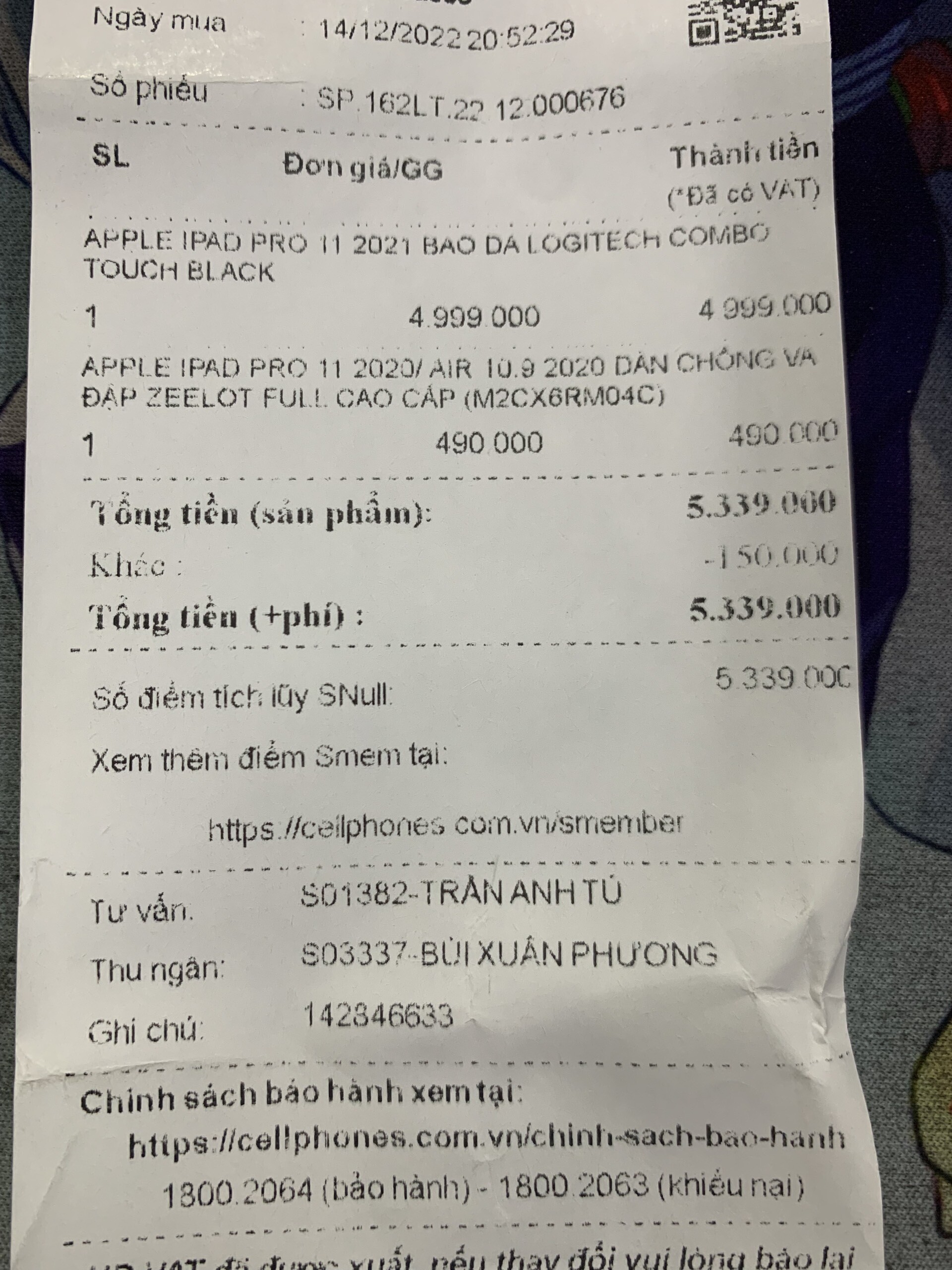Hình ảnh