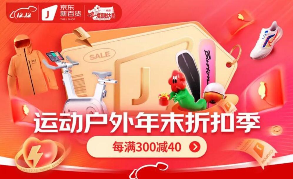 夢幻模擬戰oppo版下載