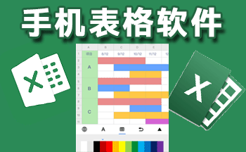 大話西游網易版手游官方正版下載