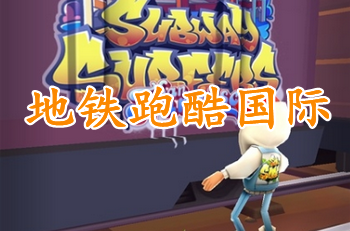 想不想修真華為渠道服下載