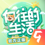 托卡造型師游戲下載安裝
