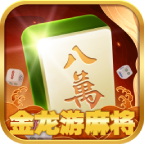 游團手游app下載官方最新版