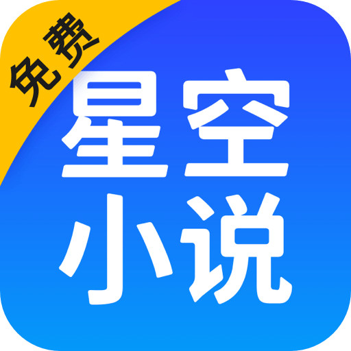 吉他少女中文版下載