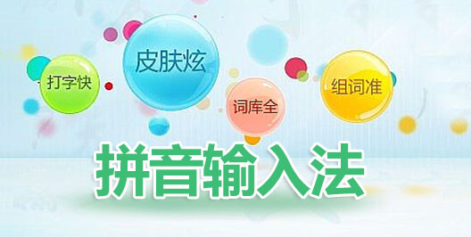 蛋仔派對官服下載官方最新版