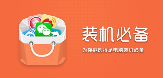 夢幻模擬戰網易版最新版本下載