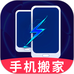 實況足球手游vivo版下載