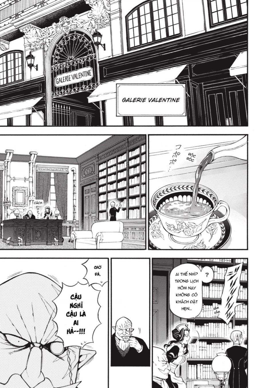 The Case Study Of Vanitas Chap 44 - Next Chap 45
