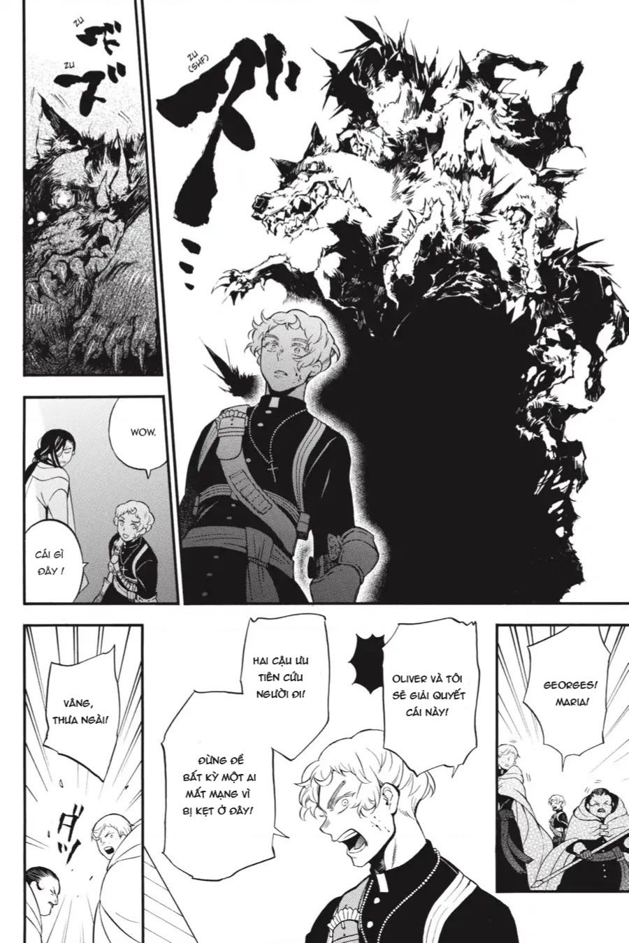 The Case Study Of Vanitas Chap 39 - Next Chap 40