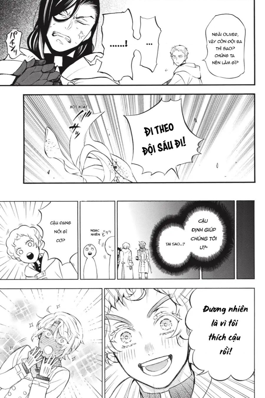 The Case Study Of Vanitas Chap 39 - Next Chap 40
