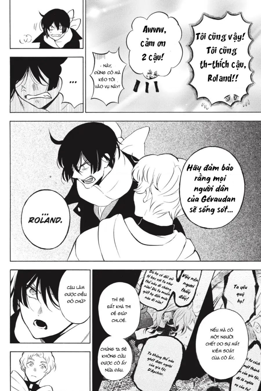 The Case Study Of Vanitas Chap 39 - Next Chap 40