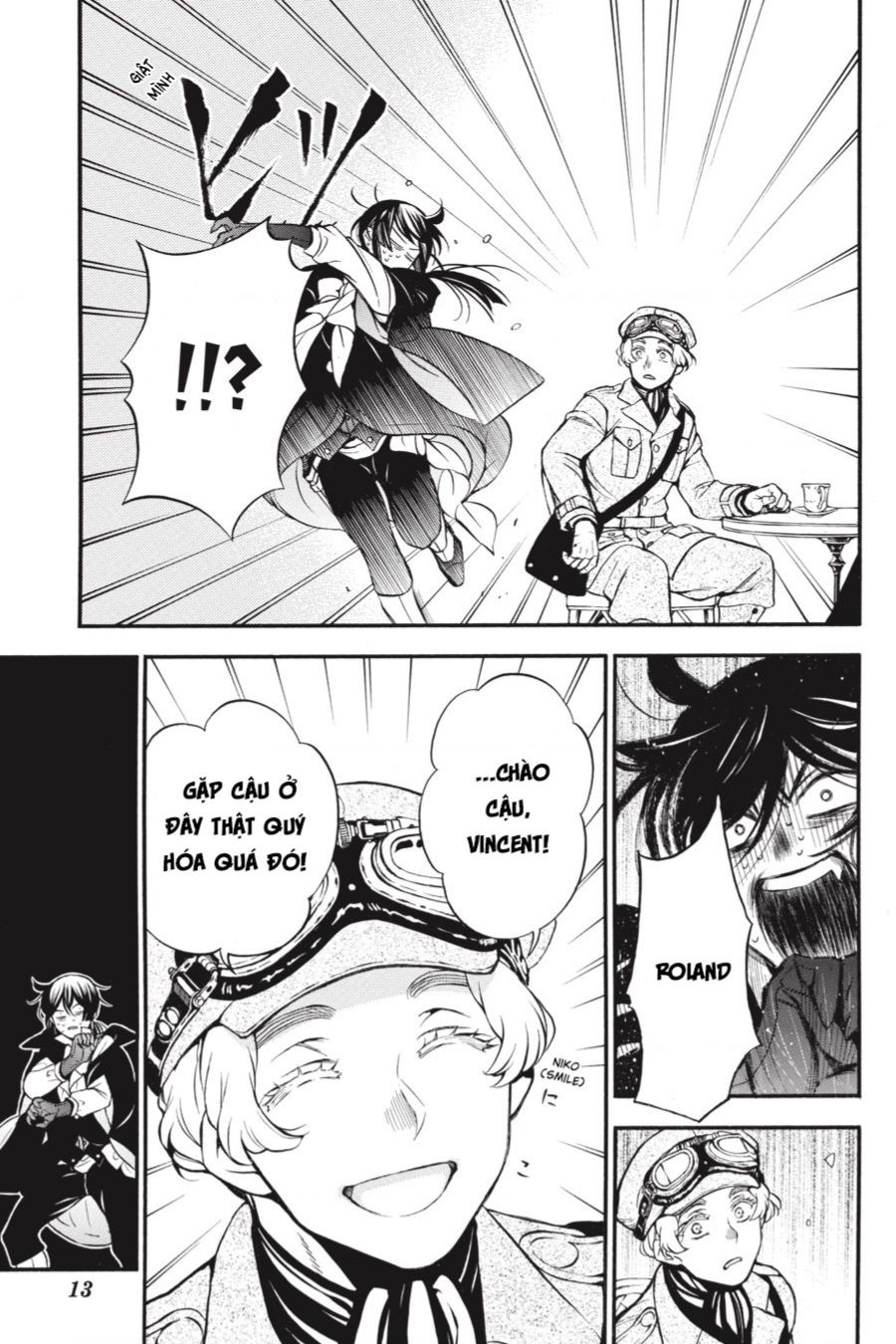 The Case Study Of Vanitas Chap 44 - Next Chap 45