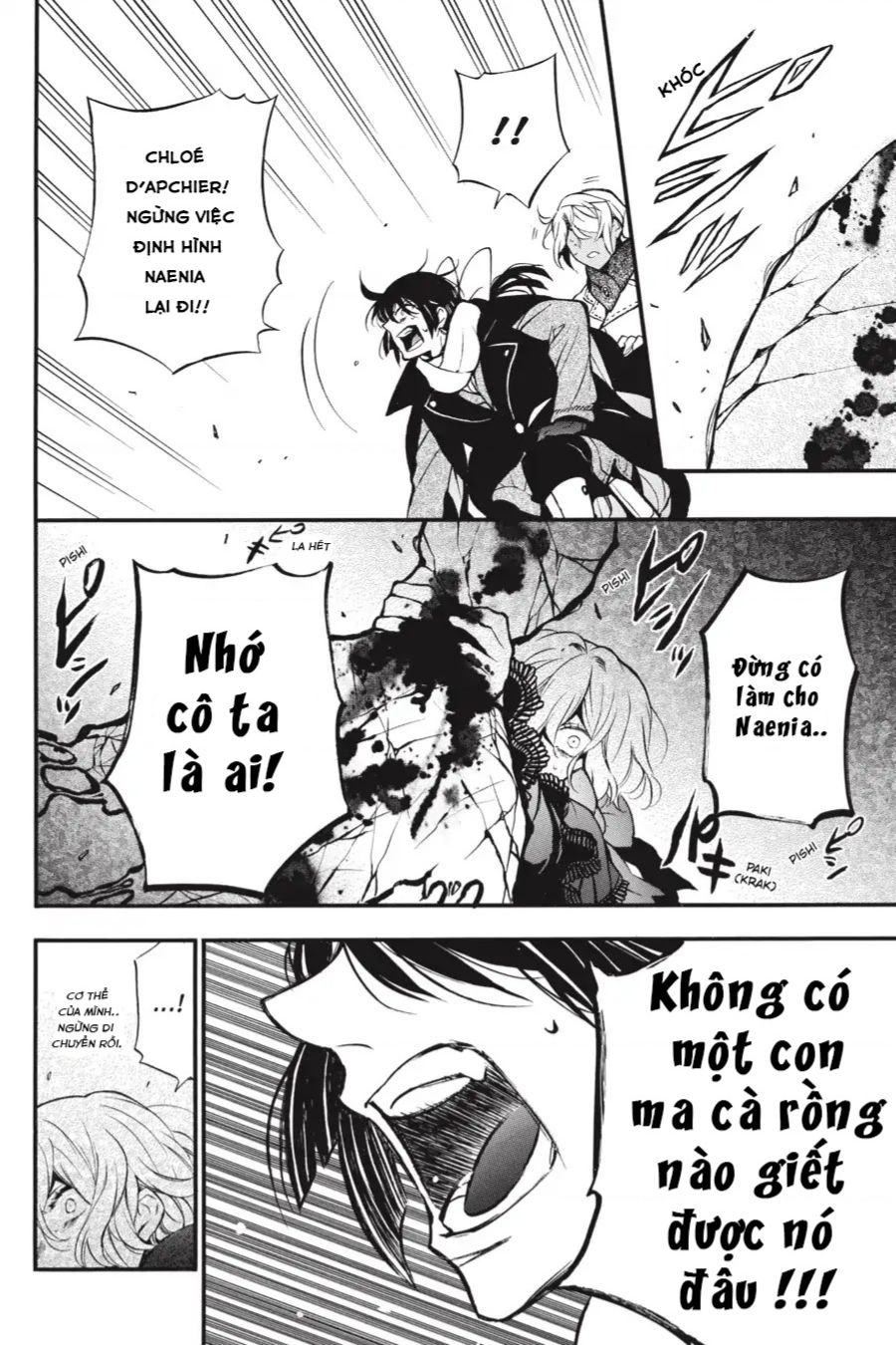 The Case Study Of Vanitas Chap 38 - Next Chap 39
