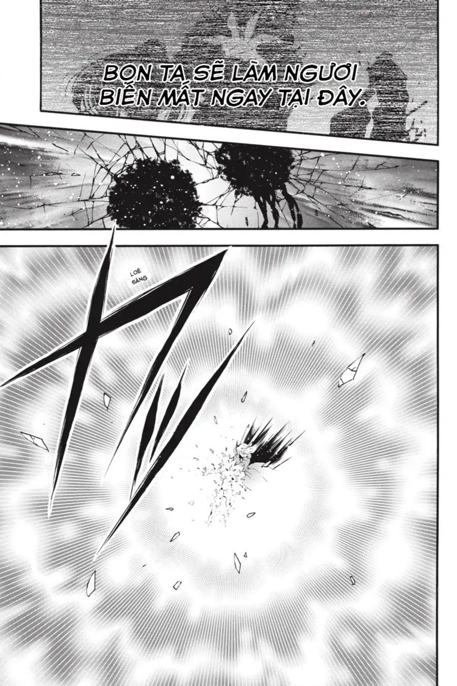 The Case Study Of Vanitas Chap 38 - Next Chap 39