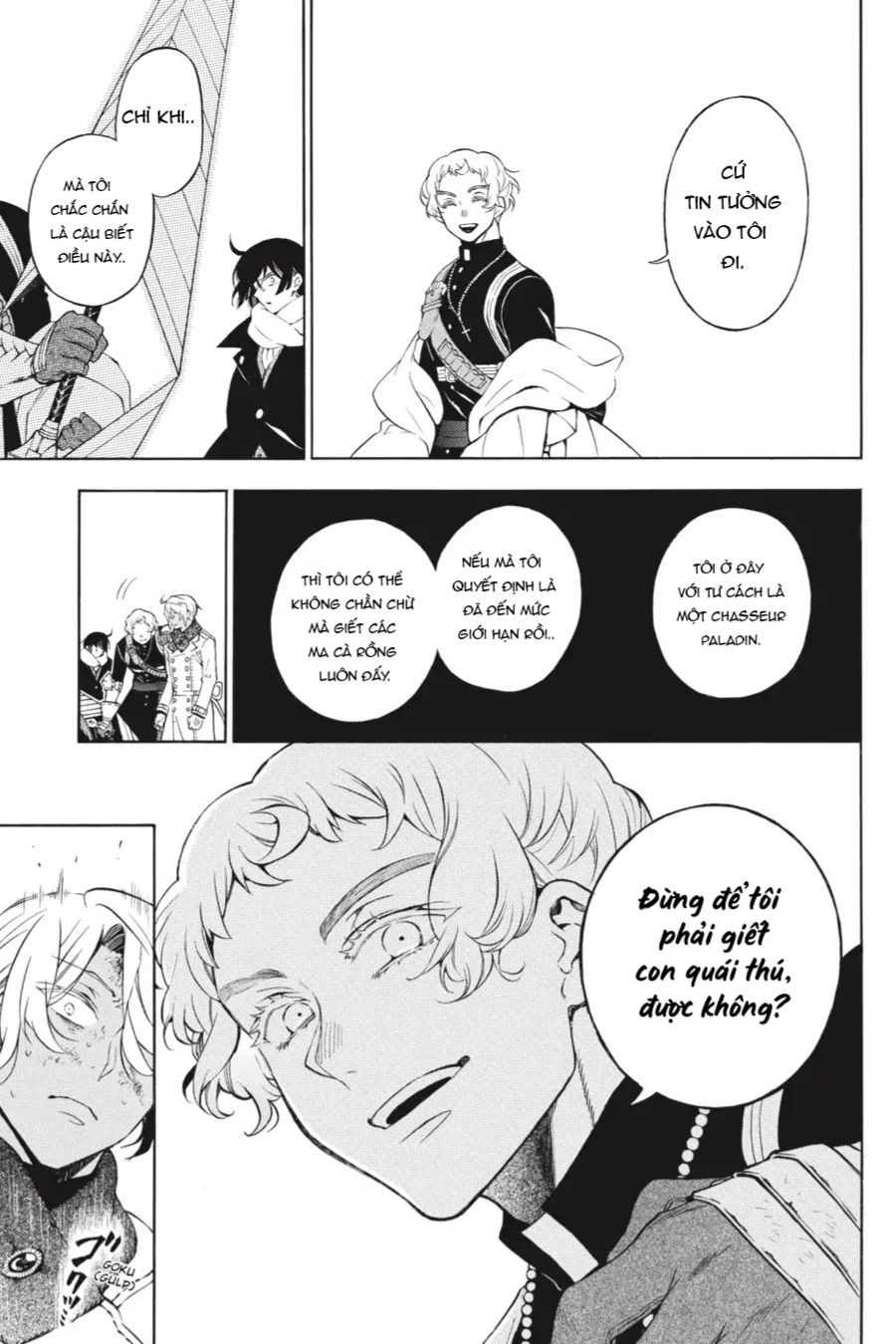 The Case Study Of Vanitas Chap 39 - Next Chap 40