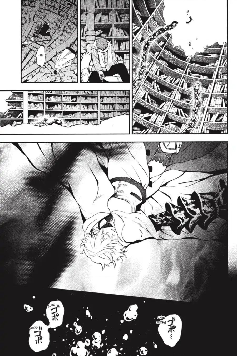 The Case Study Of Vanitas Chap 39 - Next Chap 40