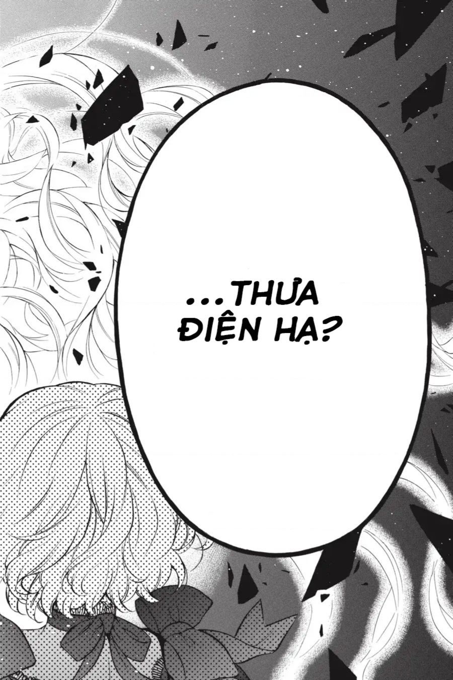 The Case Study Of Vanitas Chap 38 - Next Chap 39
