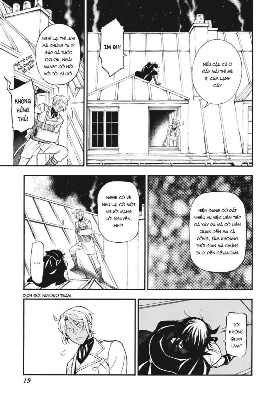 The Case Study Of Vanitas Chap 45 - Next Chap 46