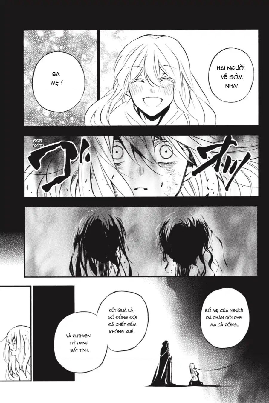 The Case Study Of Vanitas Chap 39 - Next Chap 40