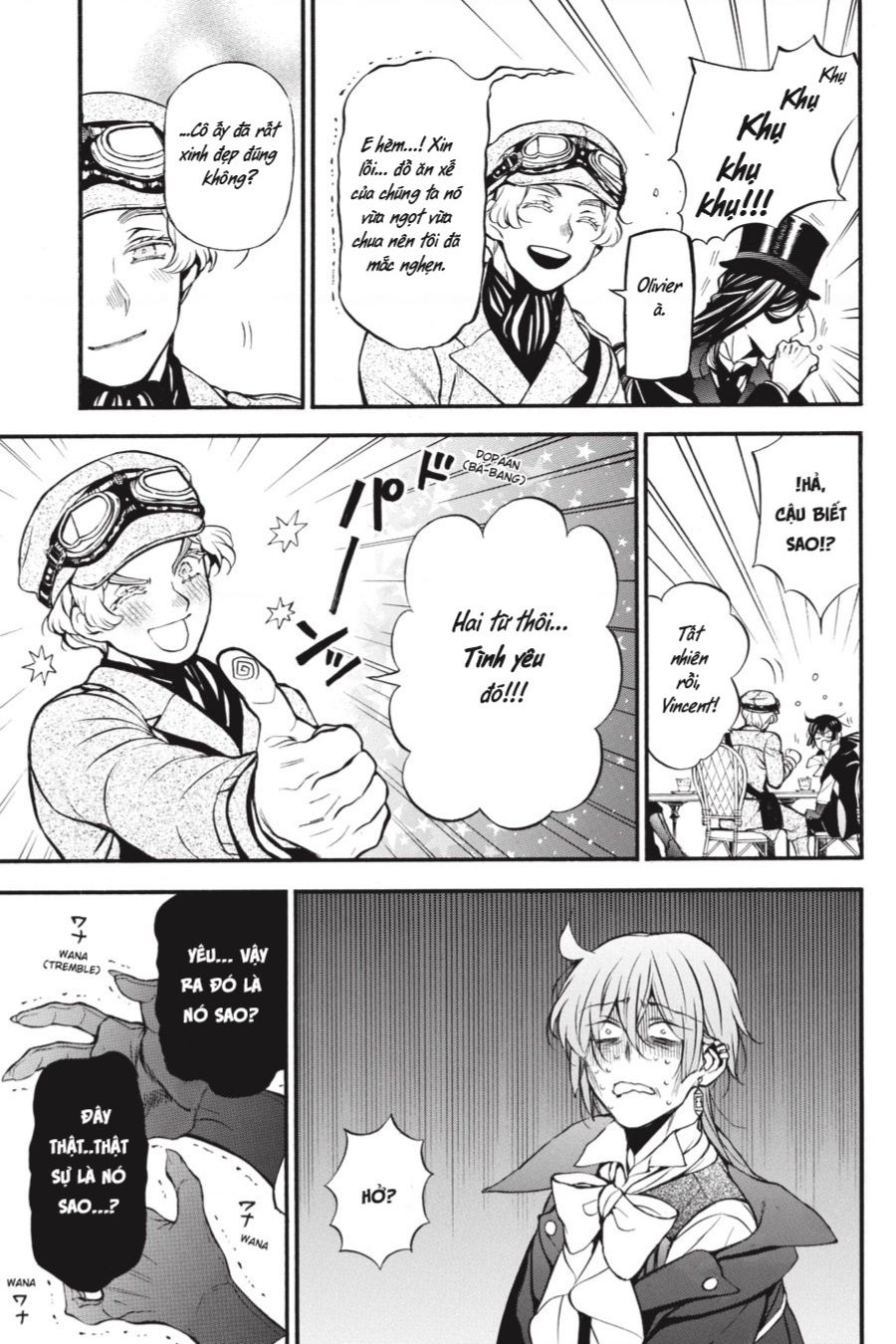 The Case Study Of Vanitas Chap 44 - Next Chap 45