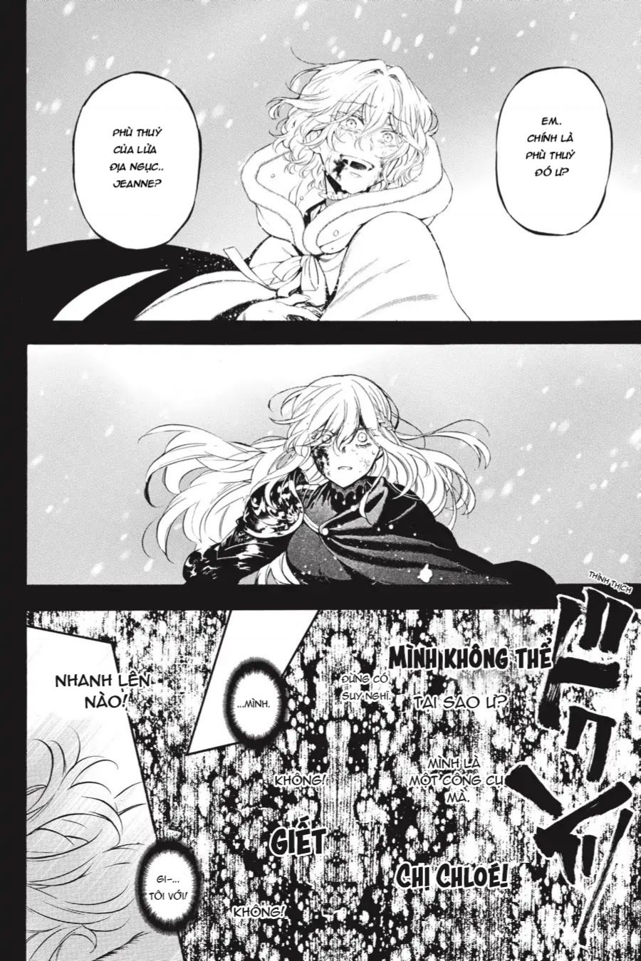 The Case Study Of Vanitas Chap 39 - Next Chap 40