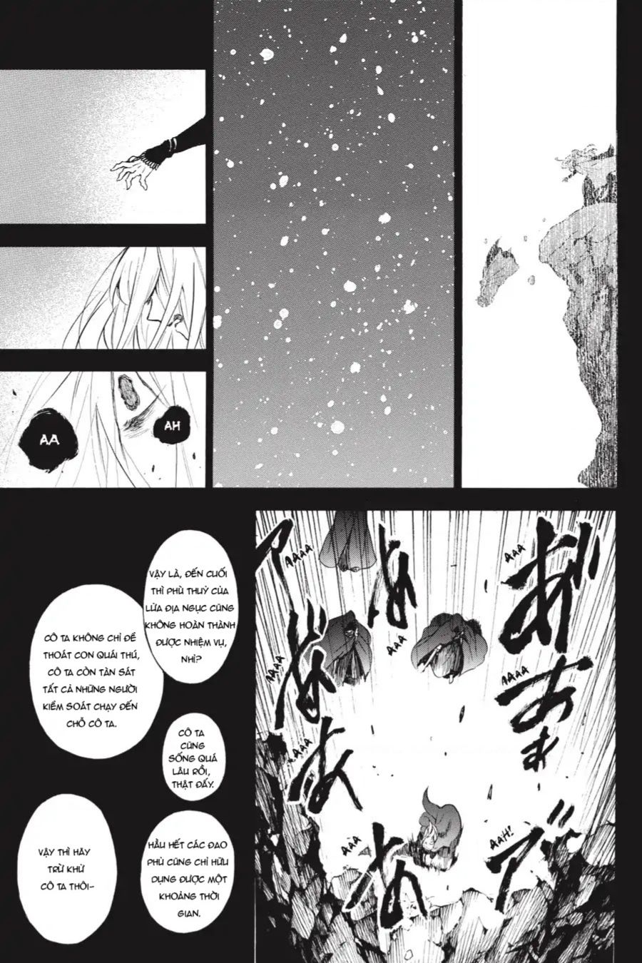 The Case Study Of Vanitas Chap 39 - Next Chap 40