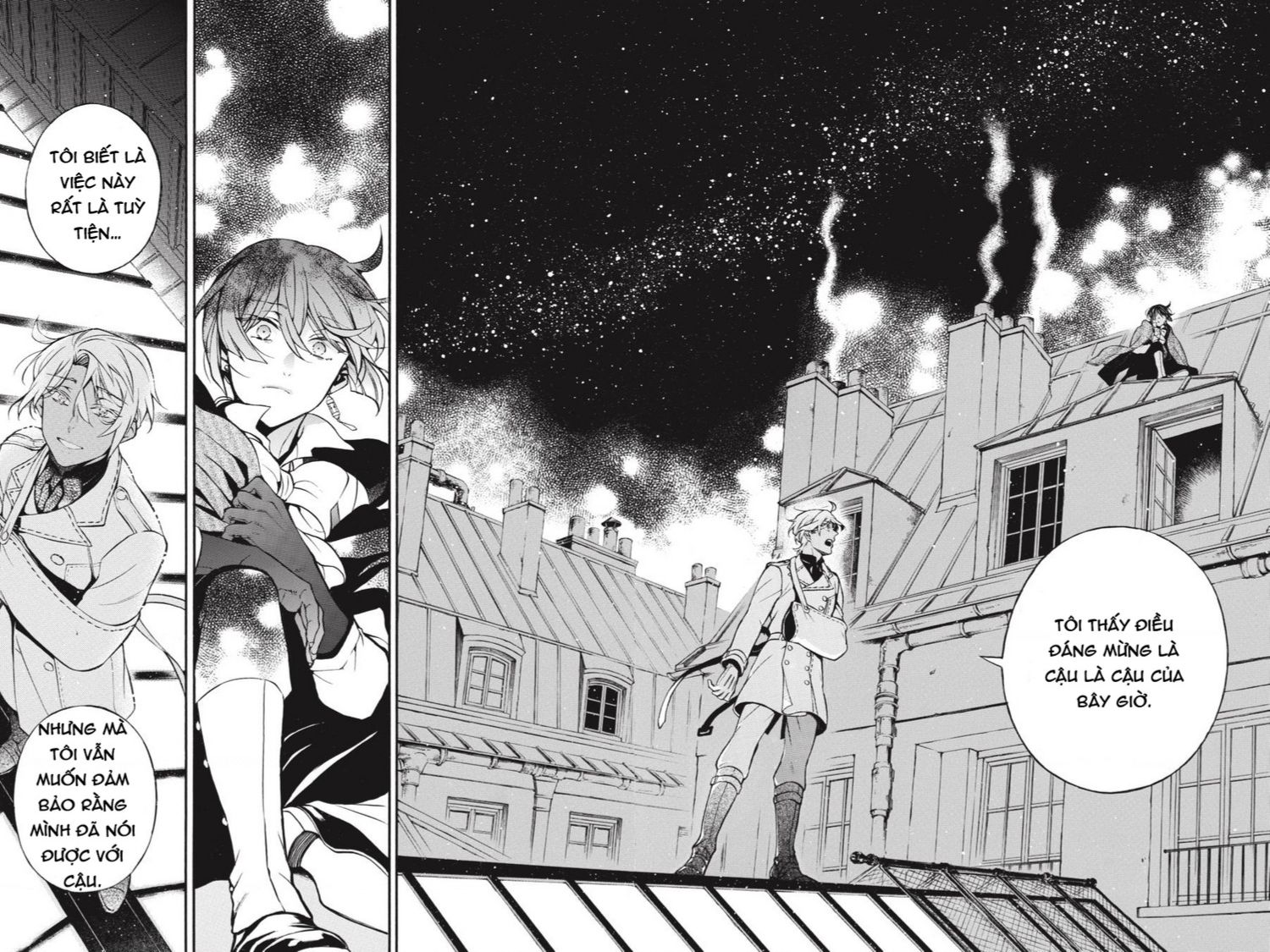 The Case Study Of Vanitas Chap 45 - Next Chap 46