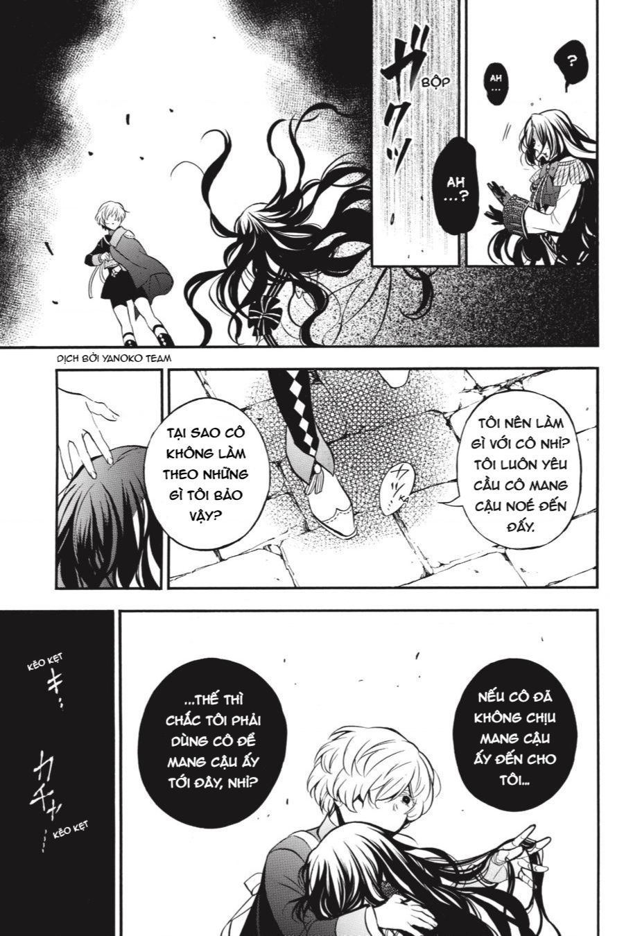 The Case Study Of Vanitas Chap 45 - Next Chap 46