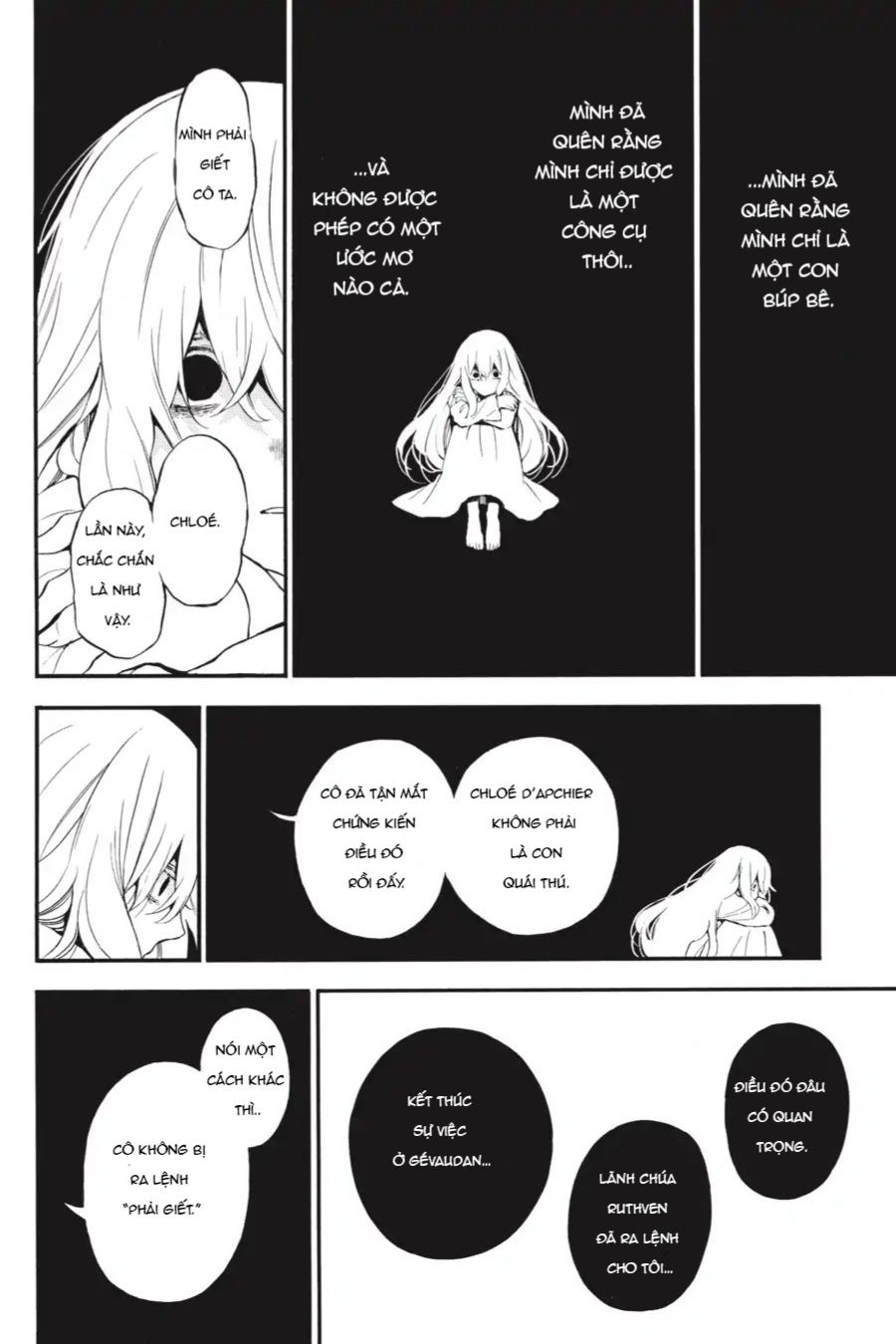 The Case Study Of Vanitas Chap 39 - Next Chap 40