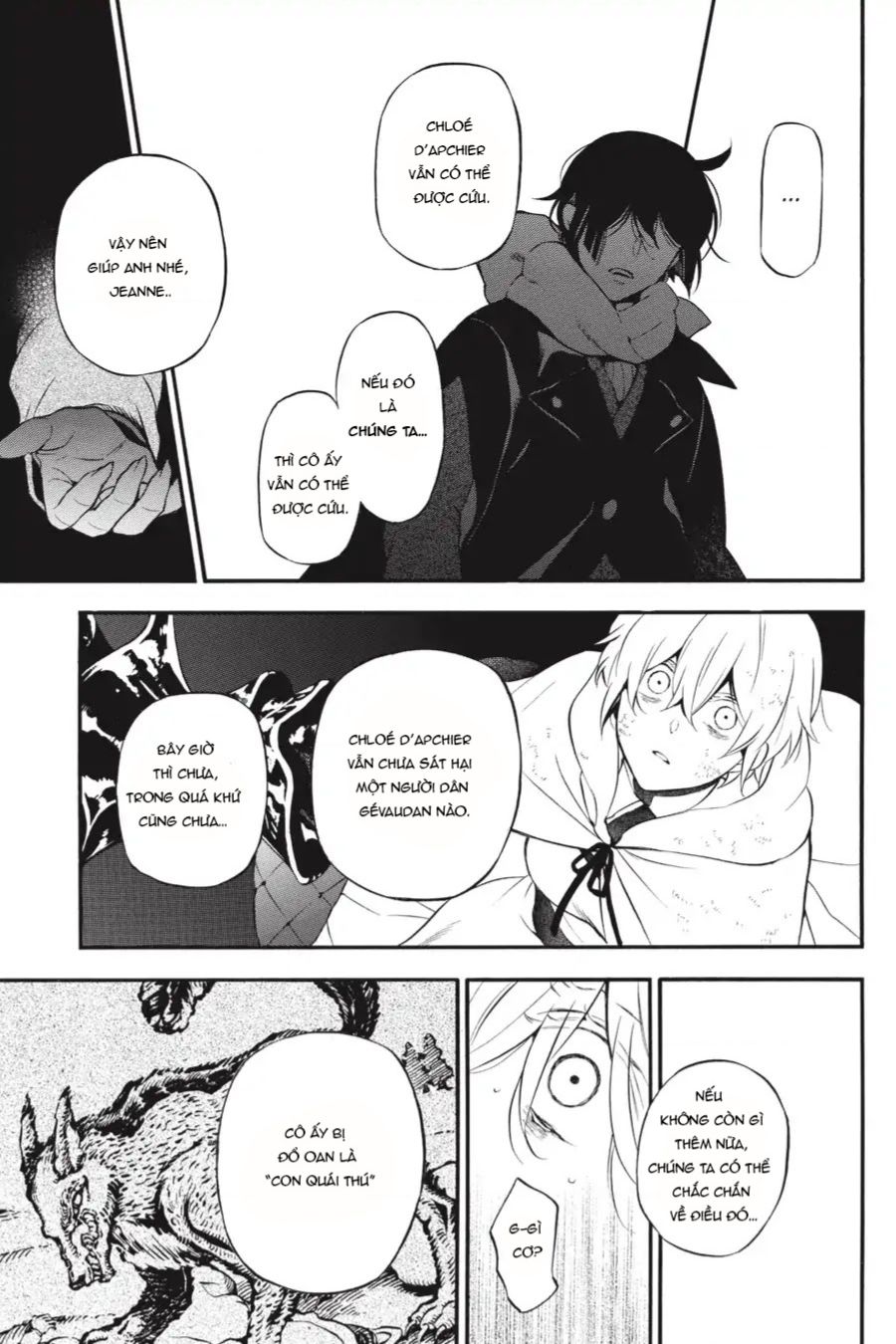 The Case Study Of Vanitas Chap 39 - Next Chap 40