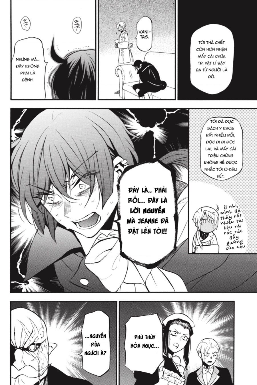 The Case Study Of Vanitas Chap 44 - Next Chap 45