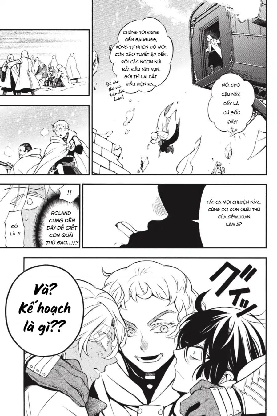 The Case Study Of Vanitas Chap 39 - Next Chap 40