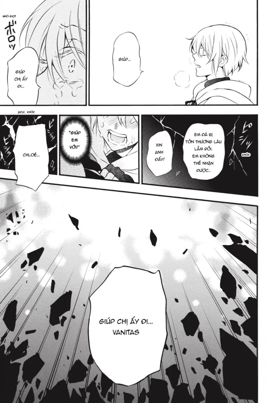The Case Study Of Vanitas Chap 39 - Next Chap 40
