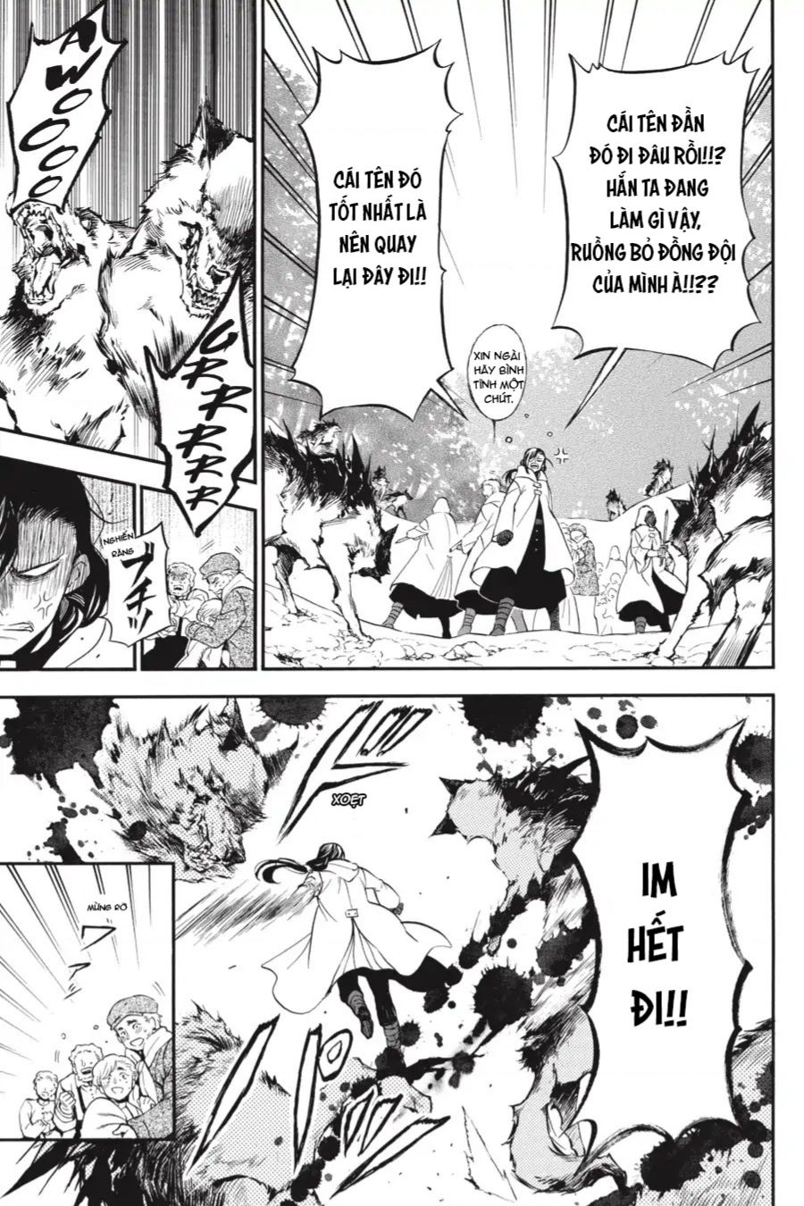 The Case Study Of Vanitas Chap 39 - Next Chap 40