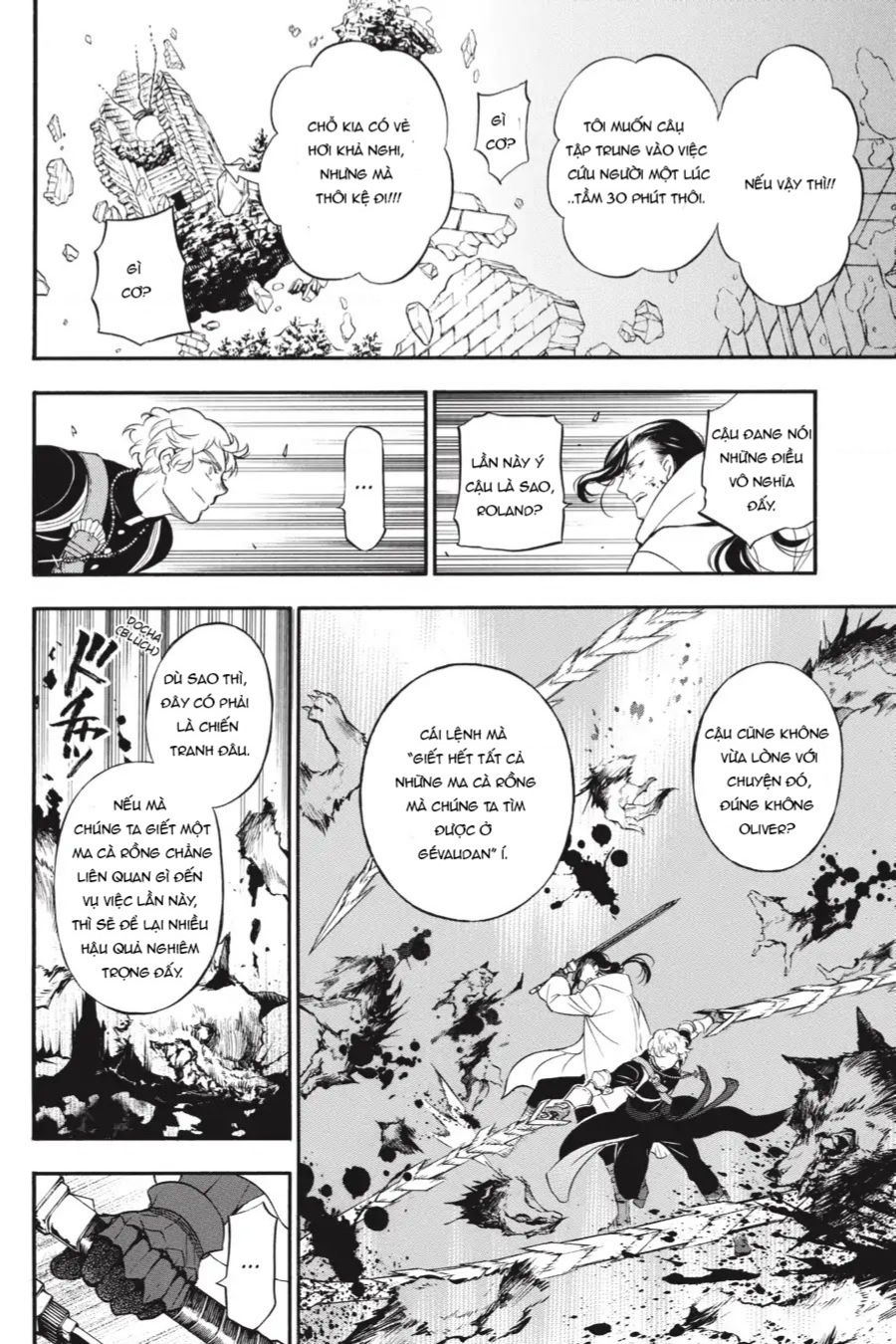 The Case Study Of Vanitas Chap 39 - Next Chap 40