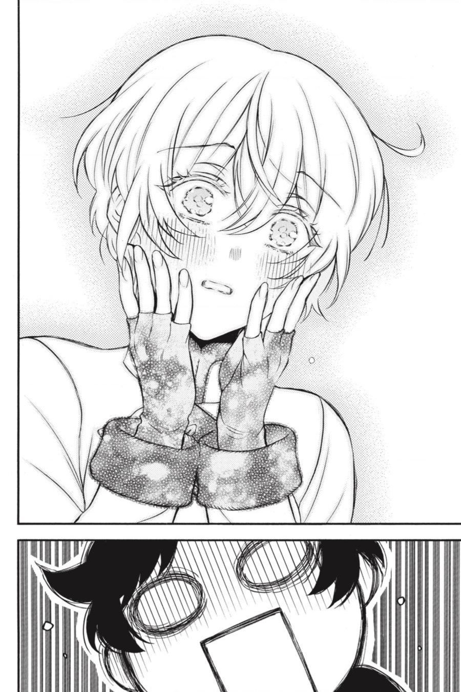 The Case Study Of Vanitas Chap 45 - Next Chap 46