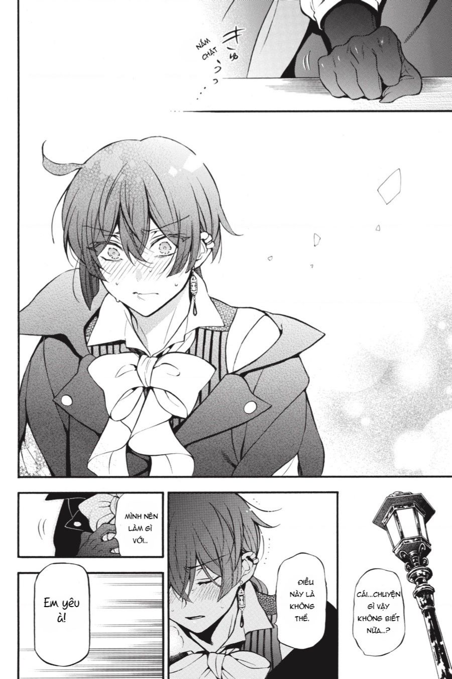 The Case Study Of Vanitas Chap 44 - Next Chap 45