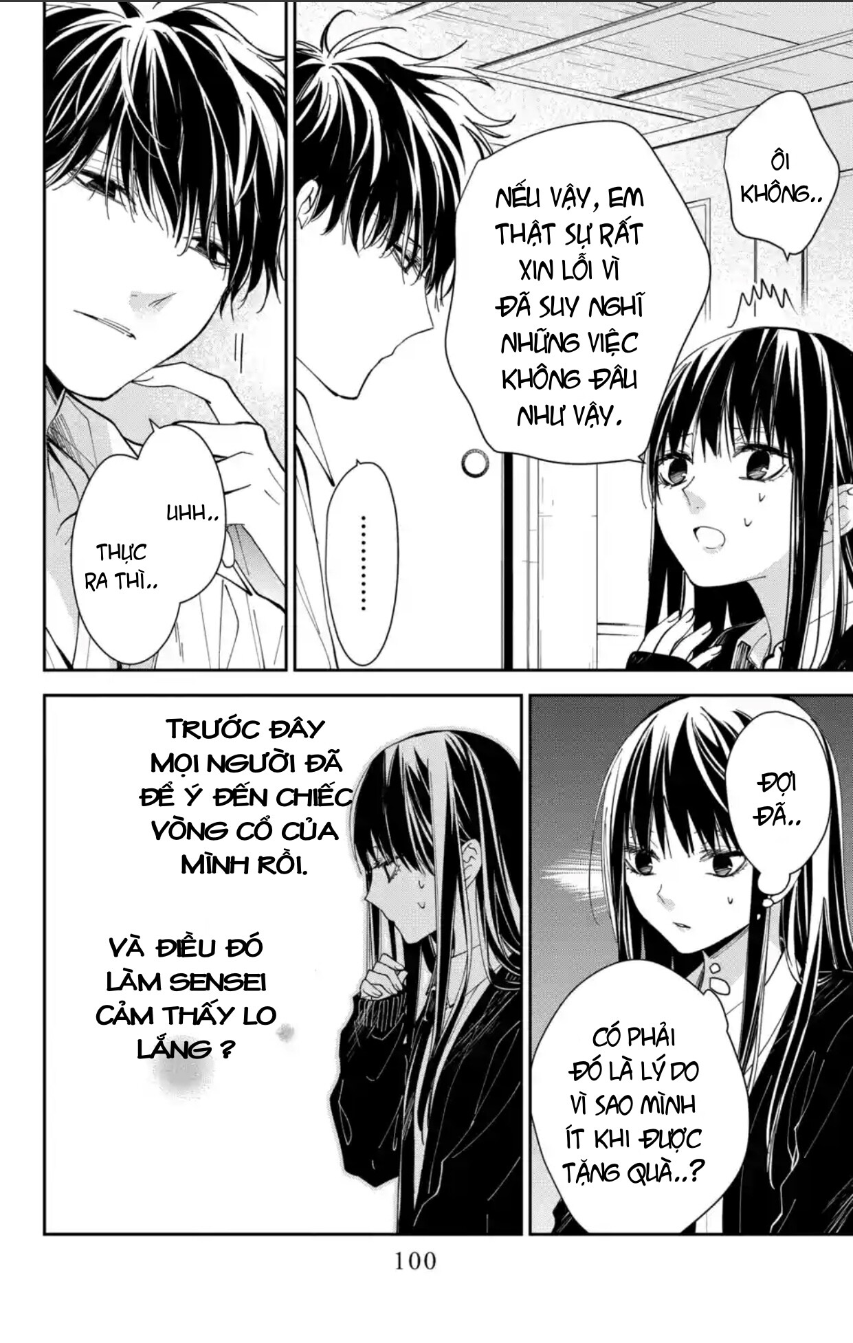 Tsuiraku Jk To Haijin Kyoushi Chapter 75 - TC Truyện