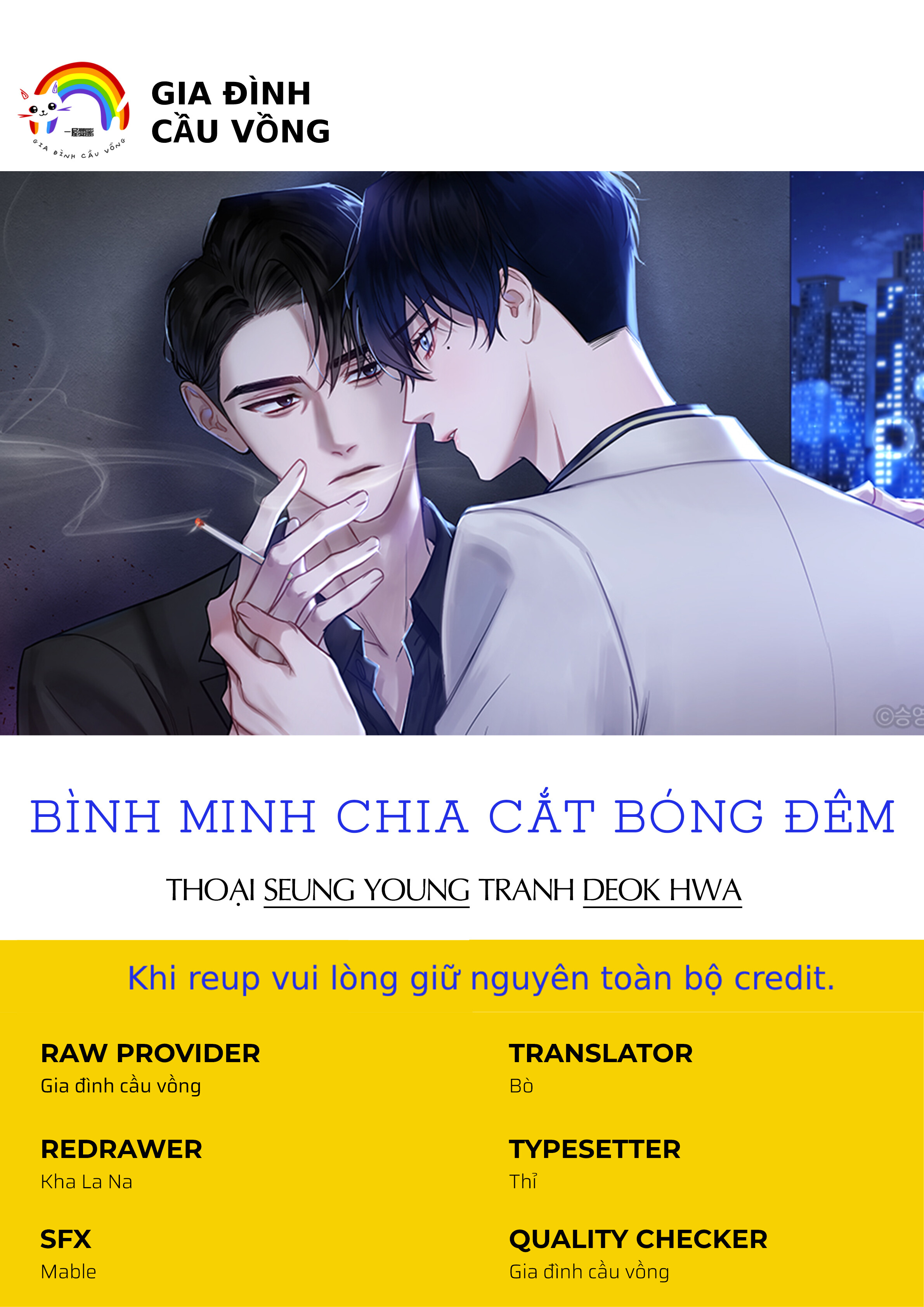 Đọc truyện BÌNH MINH CHIA CẮT BÓNG ĐÊM - Chapter 21