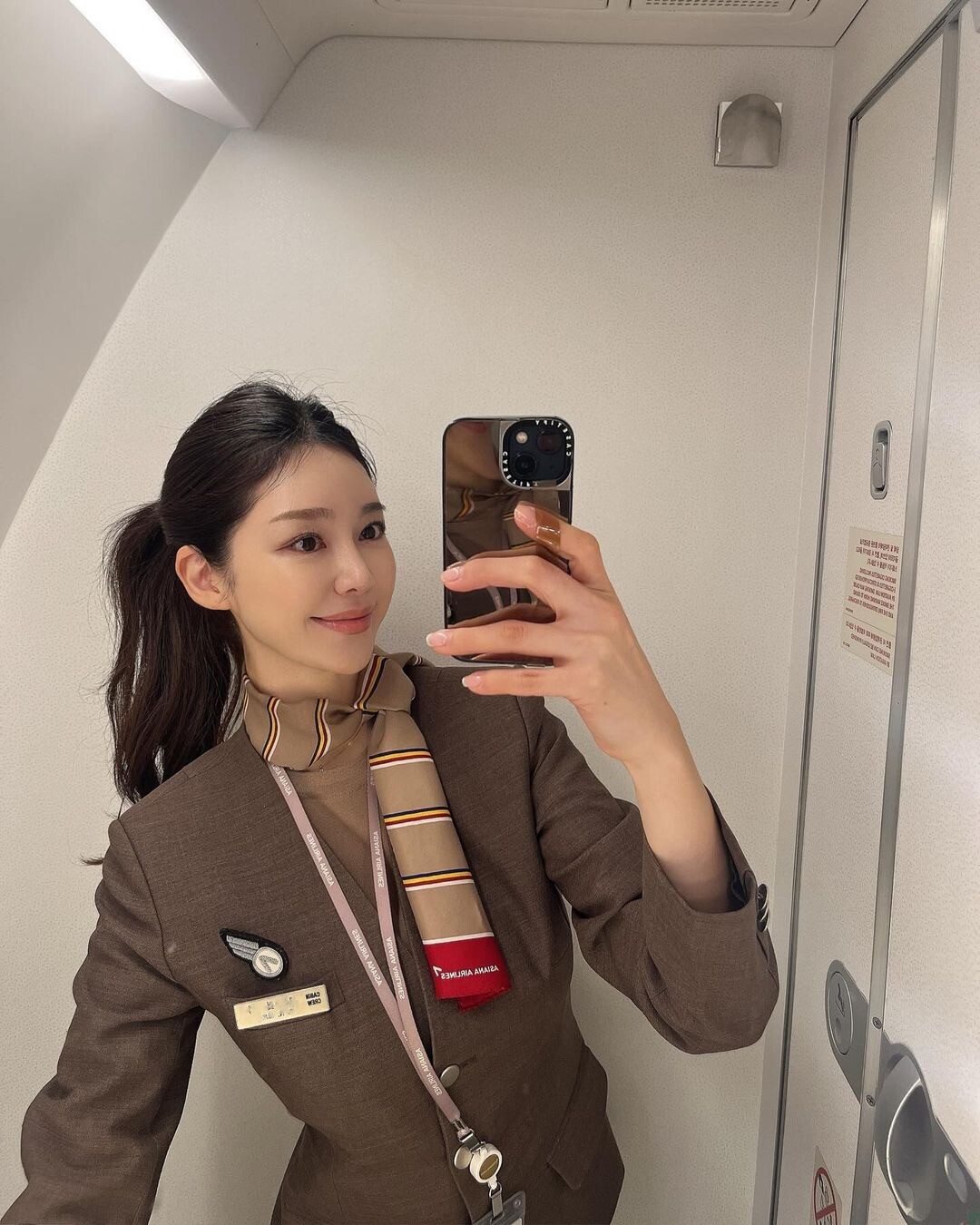 韩国韩亚航空空姐制服模特很漂亮